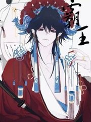 深入了解 十大黄台免费